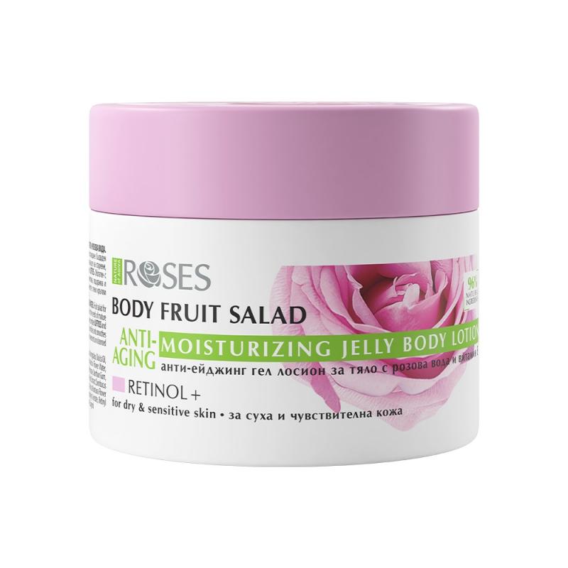 BODY CREAM ROSES JELLY 200ml