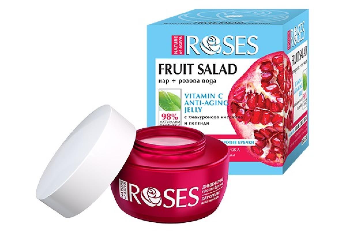 FRUIT-SALAD-face-cream-POMEGRANATE