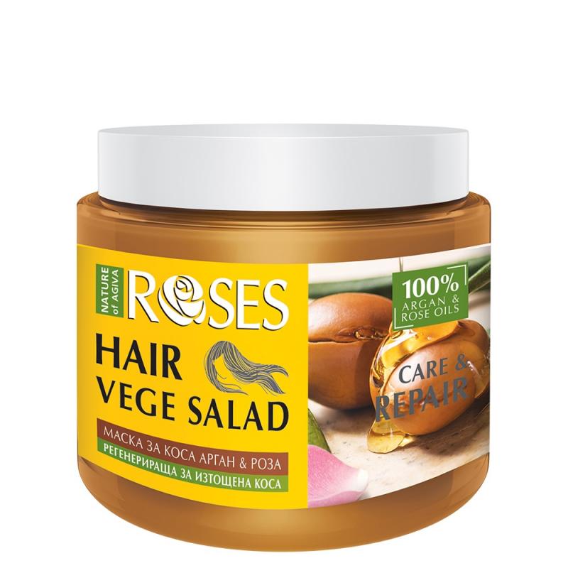 Hair Mask VEGE SALAD ARGAN and ROSES 500ml