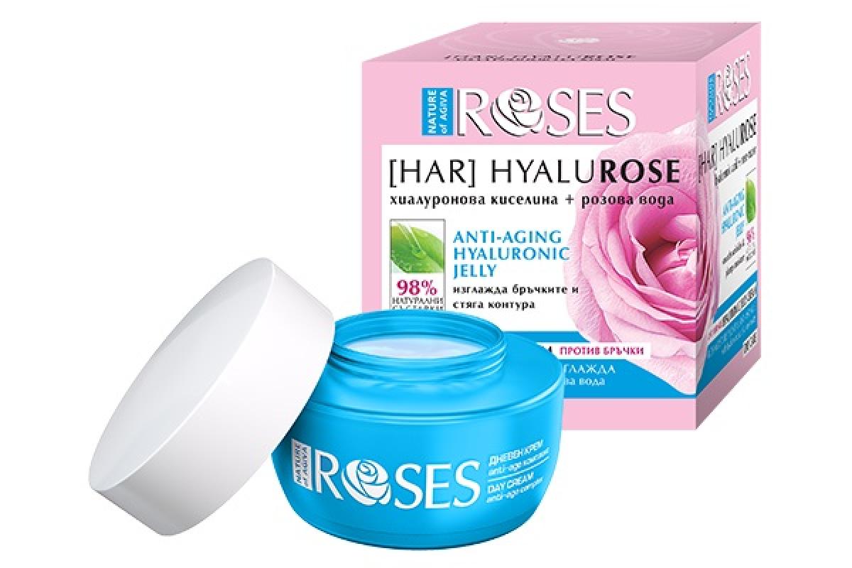 HAR-HYALUROSE-face-cream Anti Aging 50ml