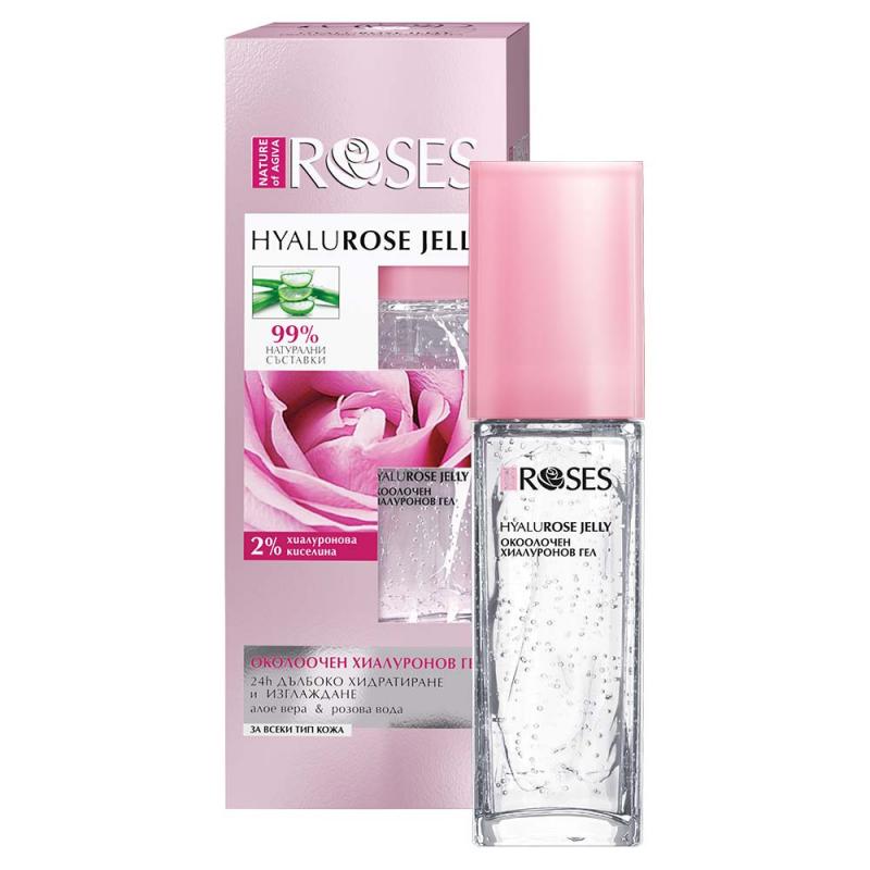HYALUROSE JELLY DAY EYE HYALURONIC GEL with aloe vera and rose water 50ml