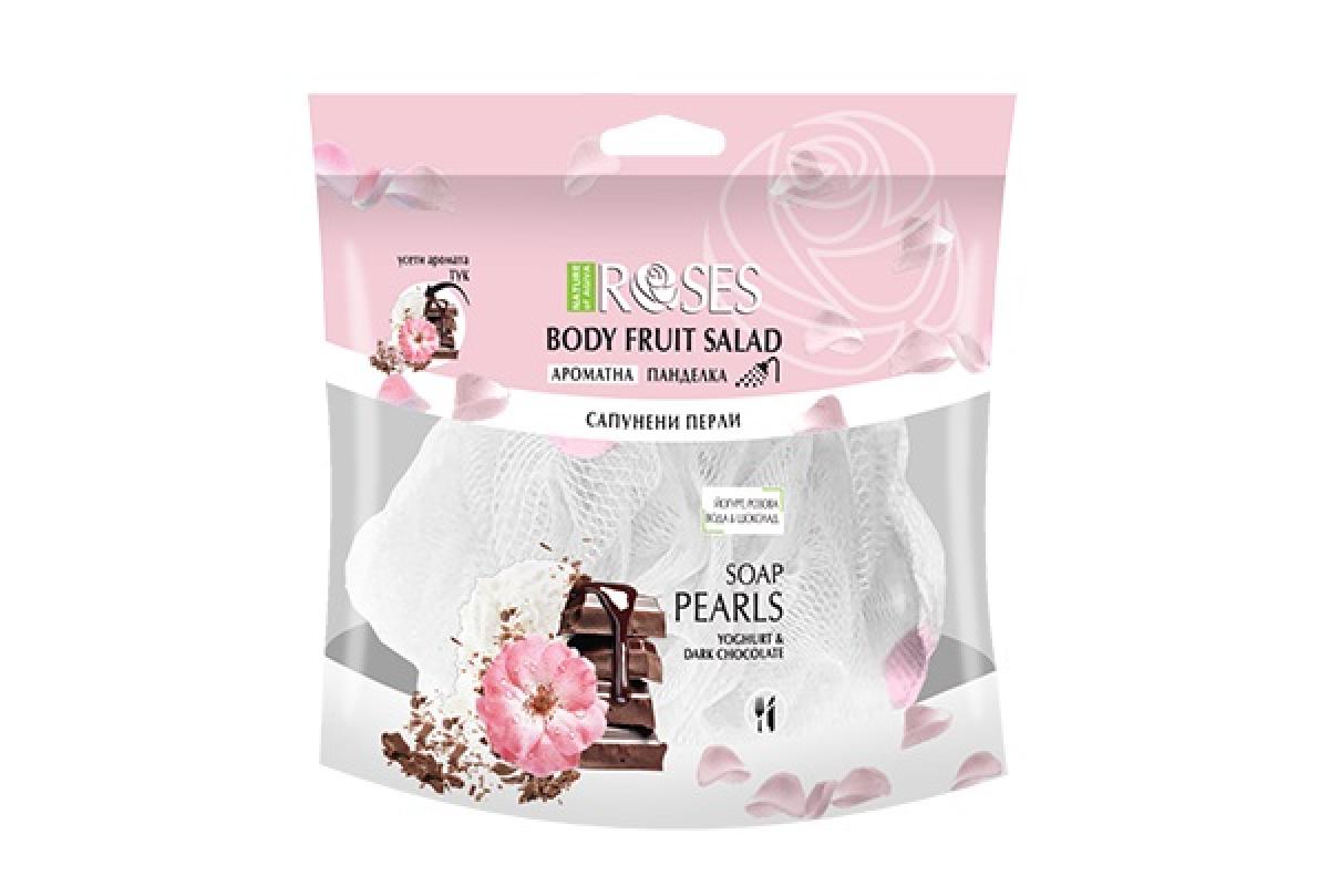 Robbon Bath Sponge ROSES and CHOCOLATE