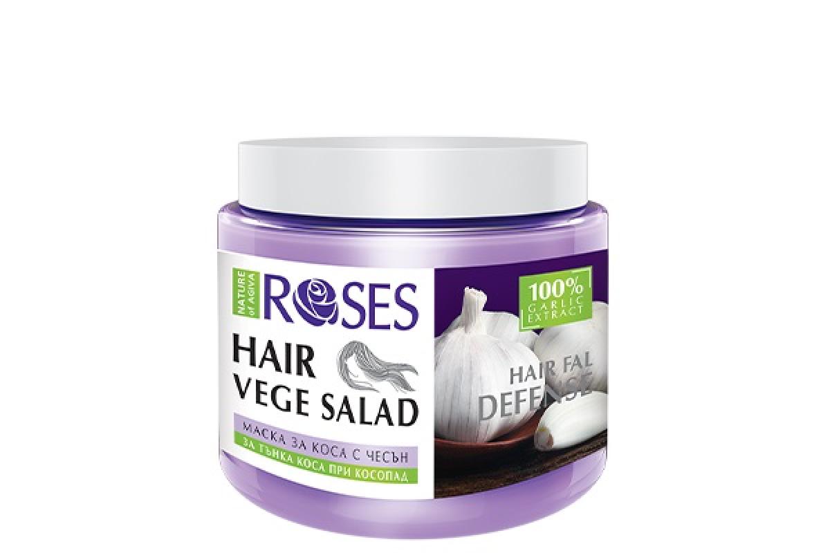 VEGE SALAD Hair mask GARLIC 500ml